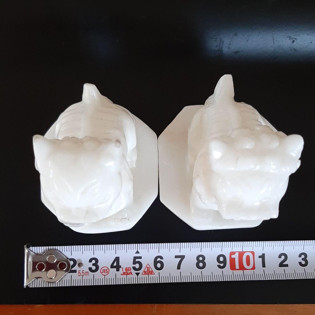 手彫り 白玉石　漢白玉獅子重さ約610g