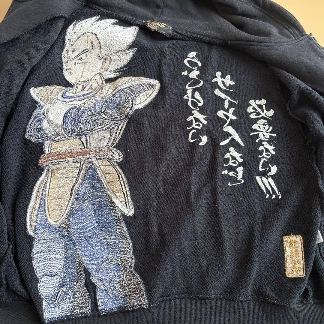 絡繰魂 ドラゴンボールZ DRAGONBALL Zベジータ パーカー　公式