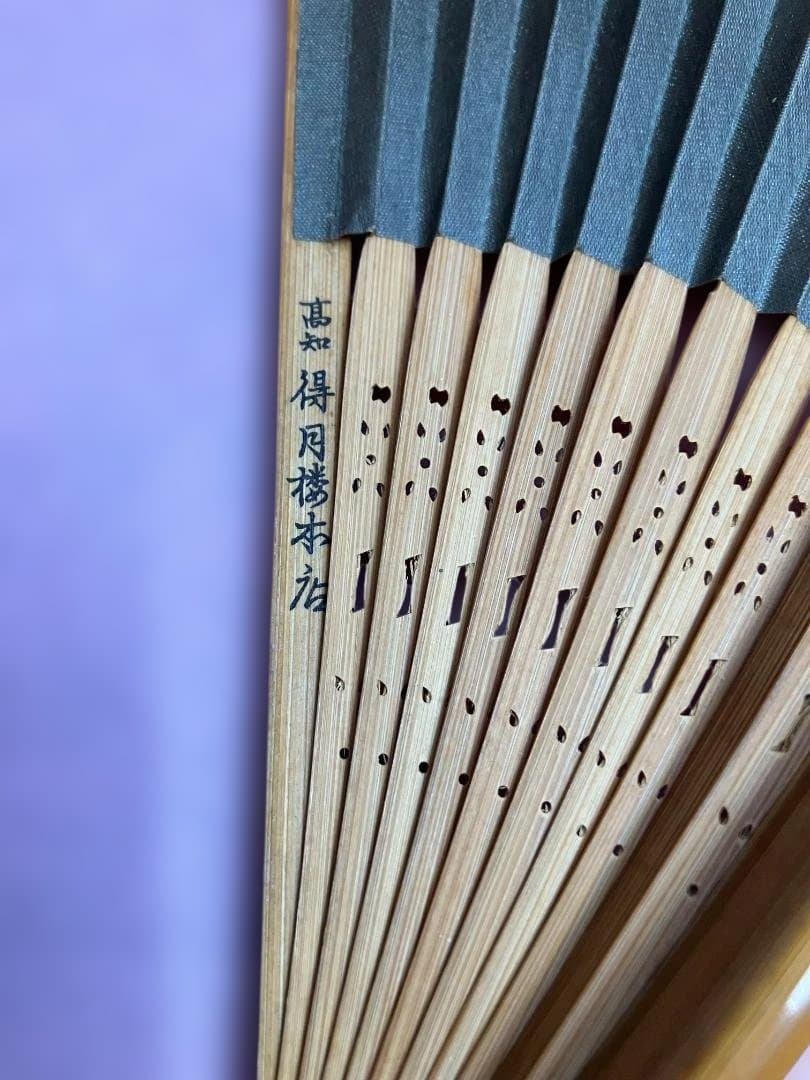 伝統的和風デザイン扇子 高知 得月楼本店(宮尾登美子さんの小説「陽暉楼」)作成品