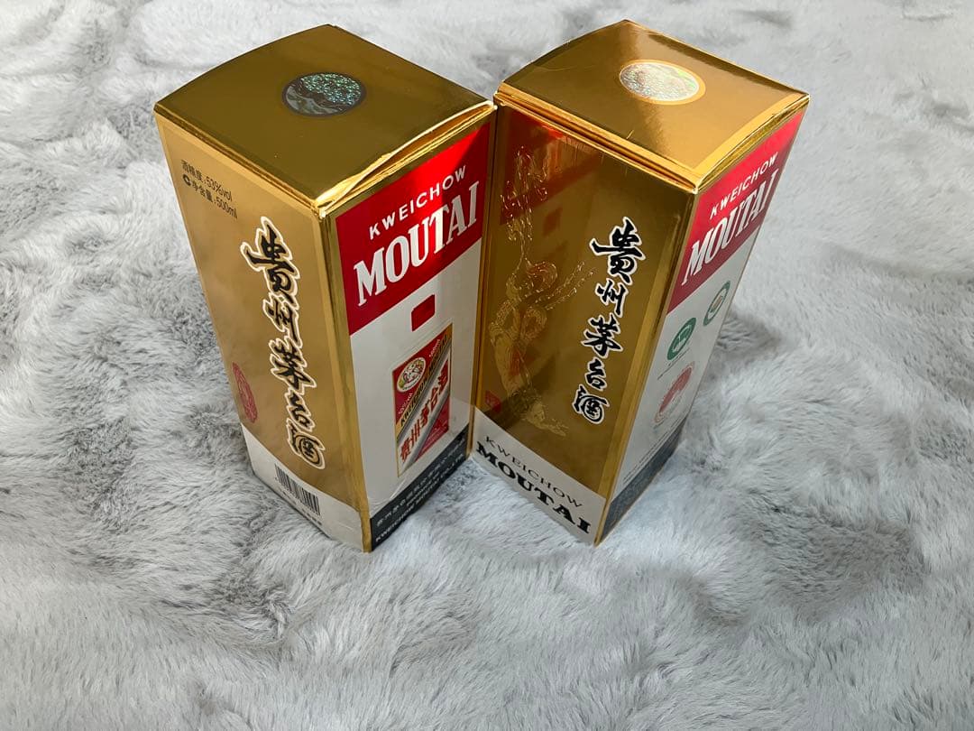 【新品】 貴州茅台酒　53% 天女ラベル　グラス付き 《2本セット》