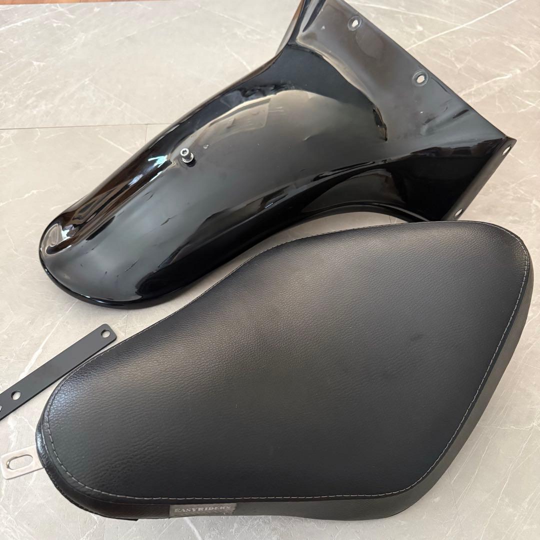 イージーライダース ソロシート サドルシート 後輪 フェンダー
