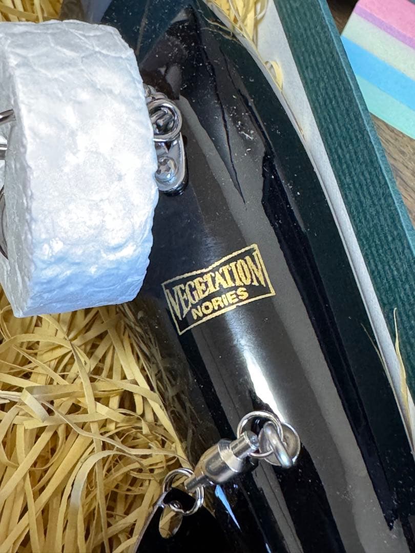 【新品】ノリーズ✕アカシブランド フカベイト　リアルブラック