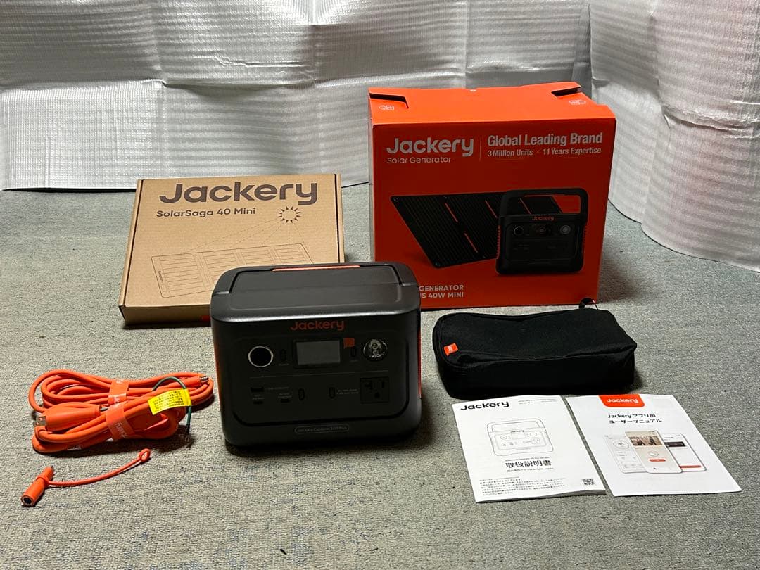 Jackery 300 Plus ポータブル電源+40 Mini セット