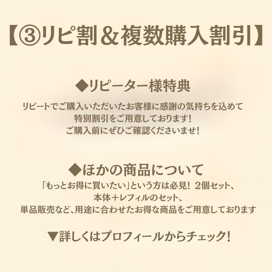 V3 シャイニング ファンデーション 2個セット レフィル 詰替 R