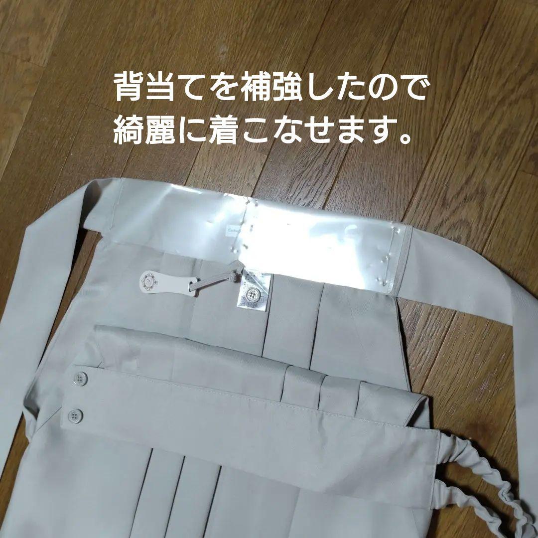 【美品】キャサリンコテージ袴セット藤の花140cm