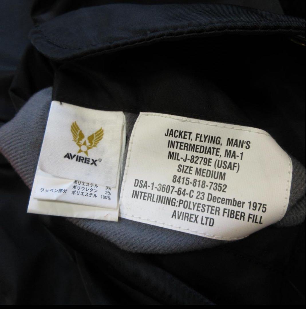 アーチロゴ　AVIREX　アヴィレックス　MA-1　フライトジャ
