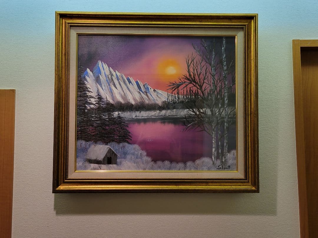 Mountain view  山の景色