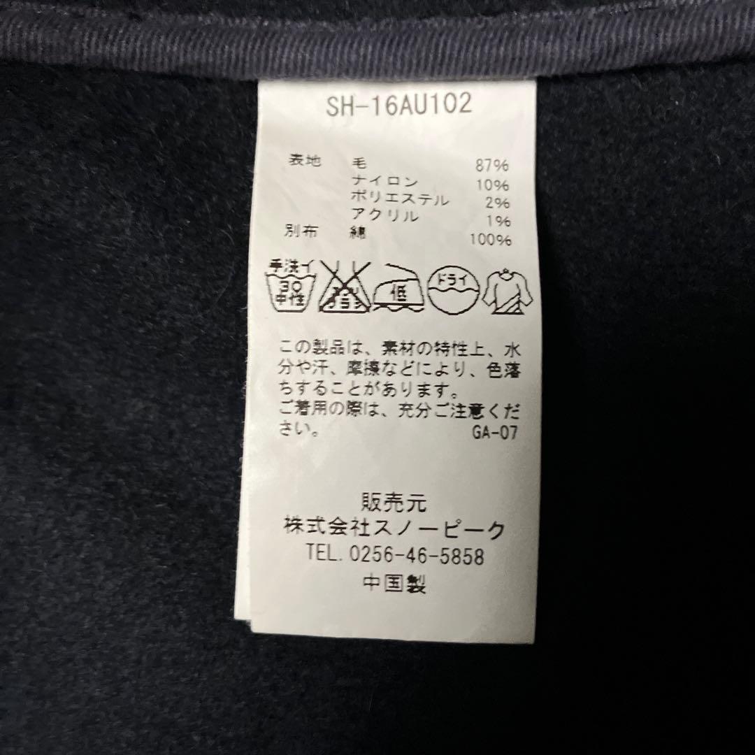  peak スノーピーク ウールジャケット ネイビー Lサイズ