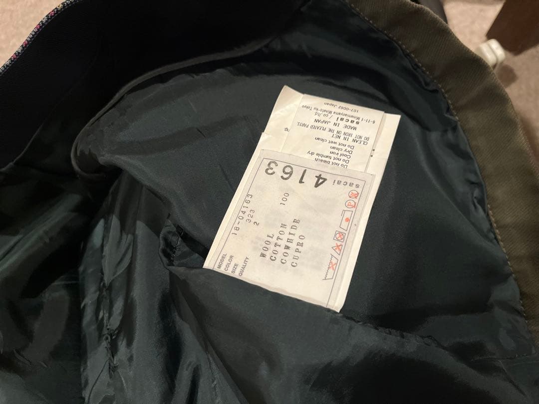 sacai チェック　スカート　ドッキング