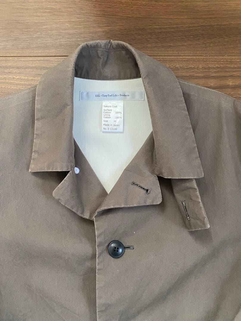 EEL イール　PRODUCTS サクラコート　チャコール　Mサイズ