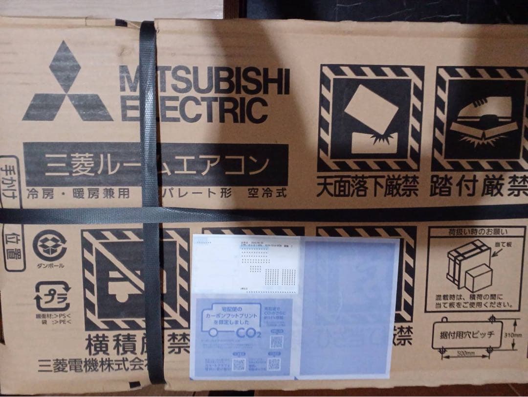 プロフ必読⭐︎TAKA⭐︎aka奔