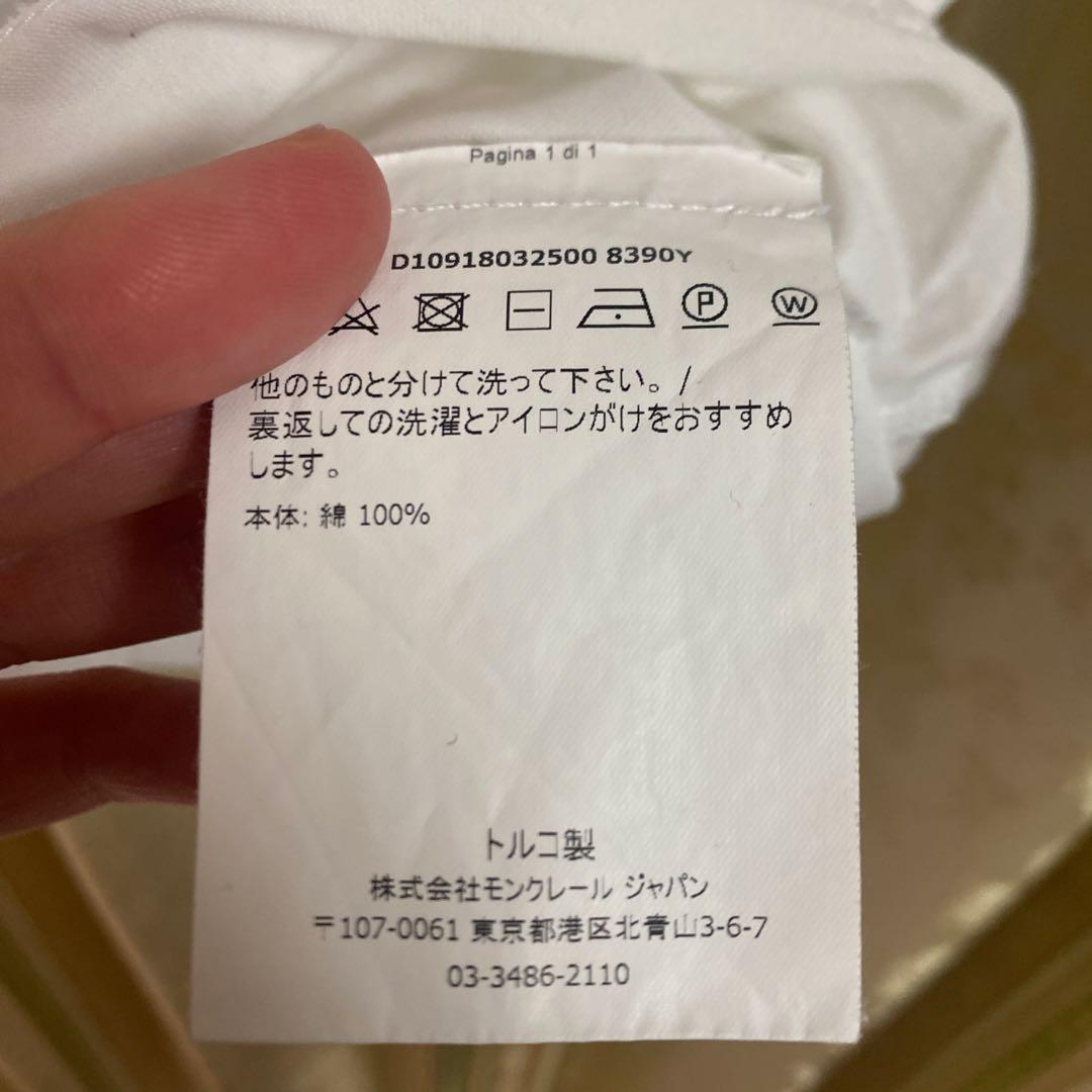 Moncler 刺繍ロゴ Tシャツ ホワイト