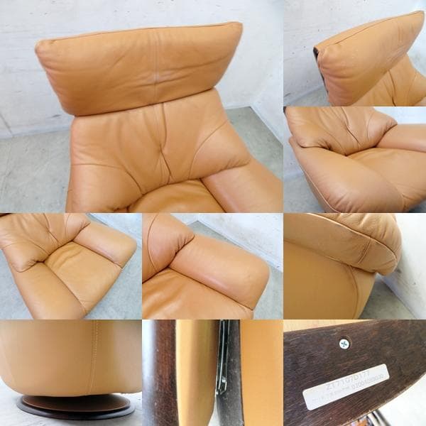 美品■カリモク■牛本革■オーク材■1人掛けソファ■ZT71■モダン■回転式■