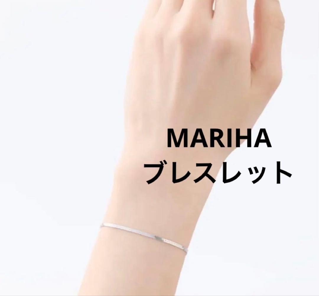 MARIHA Silent Rain ブレスレット