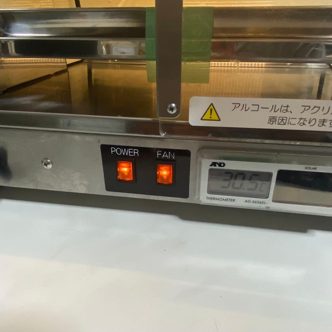 動作確認済み エイシン電機 常温ショーケース DY-430J3 卓上型 LED