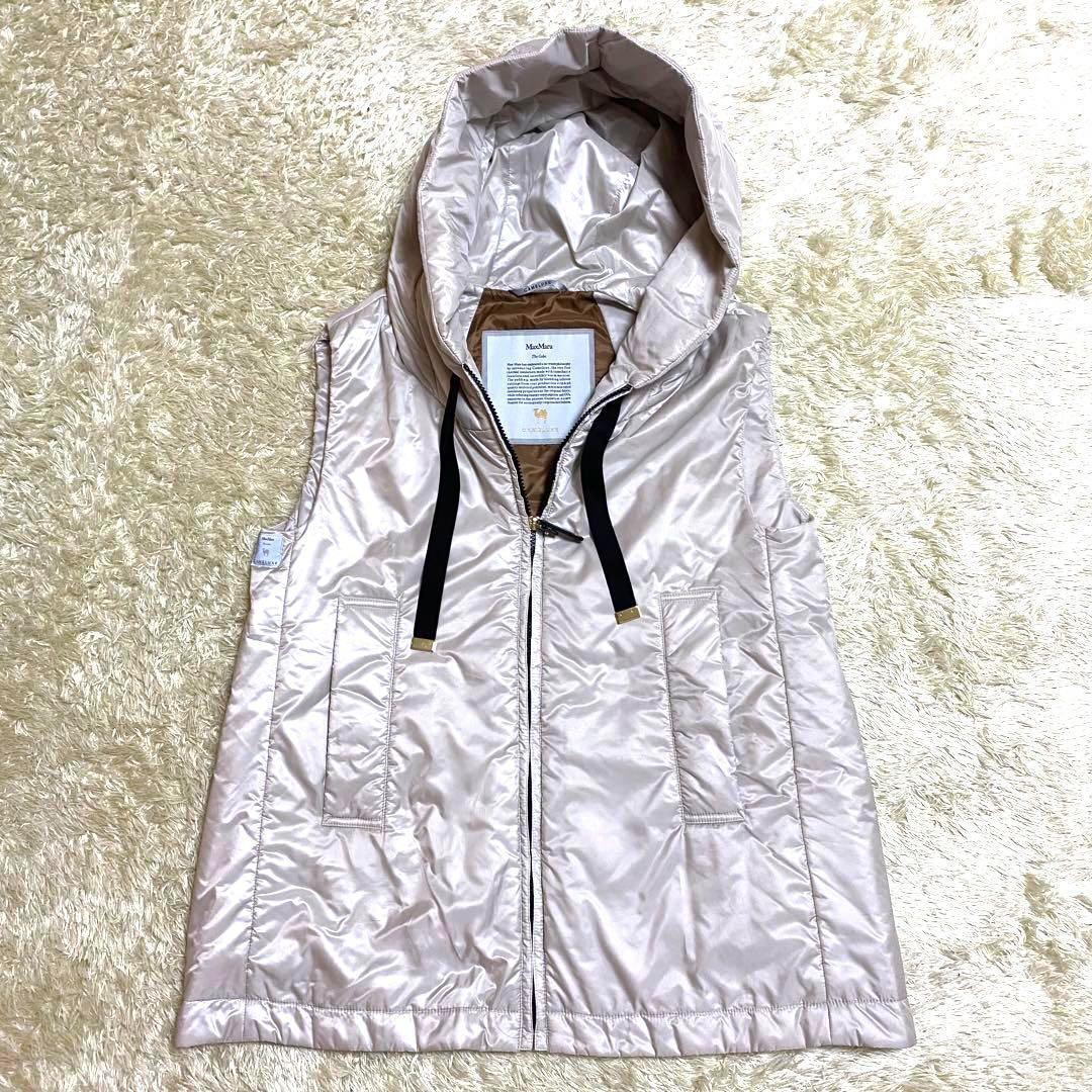 Max Mara THE CUBE テクニカルキルティングジレ　ダウンベスト