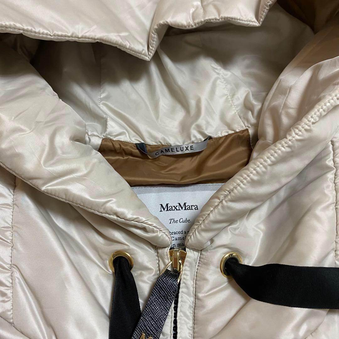 Max Mara THE CUBE テクニカルキルティングジレ　ダウンベスト