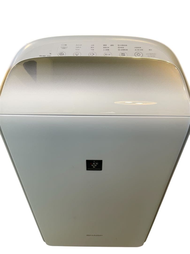 【送料込み】SHARP 衣類乾燥機　除湿機　CV-SH150-W 2024年製