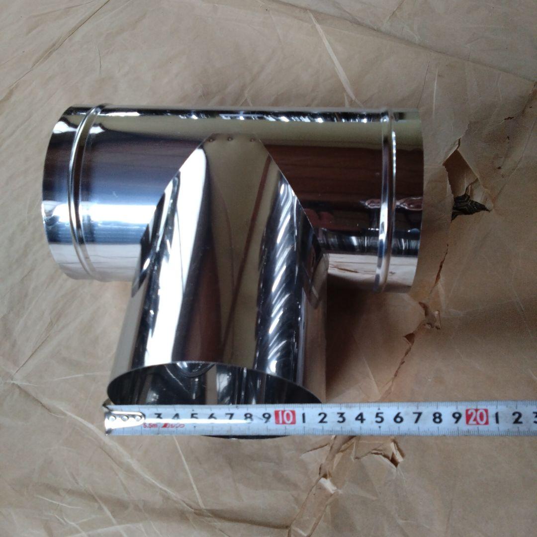 kemu径120mm煙突セット