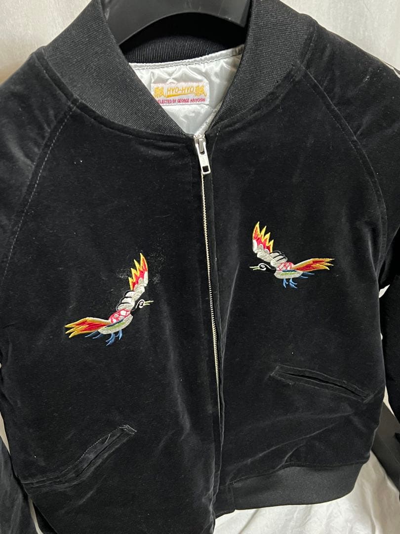 美品 メンズ スカジャン HYO-HYOスーベニアジャケット