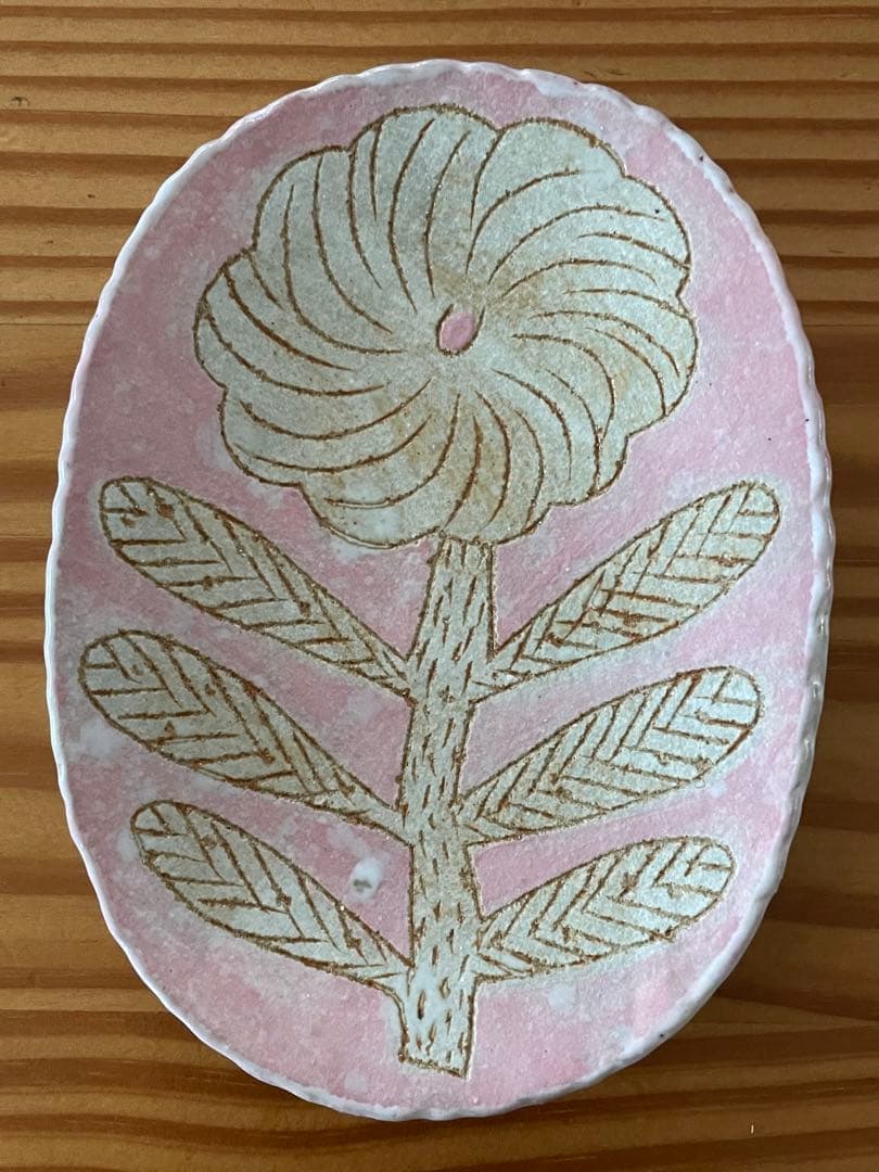 お値下げ　sale 鹿児島睦　陶器　作家物　一点物　器　陶芸家　ハンドワーク