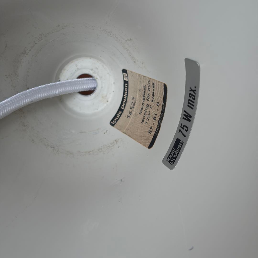 Louis Poulsen ルイスポールセン Billiard ライト ランプ