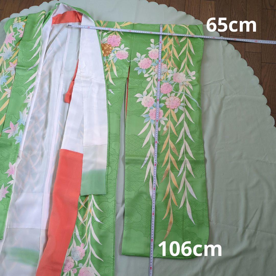 振袖 着物　緑　緑色 グリーン　花柄 結婚式