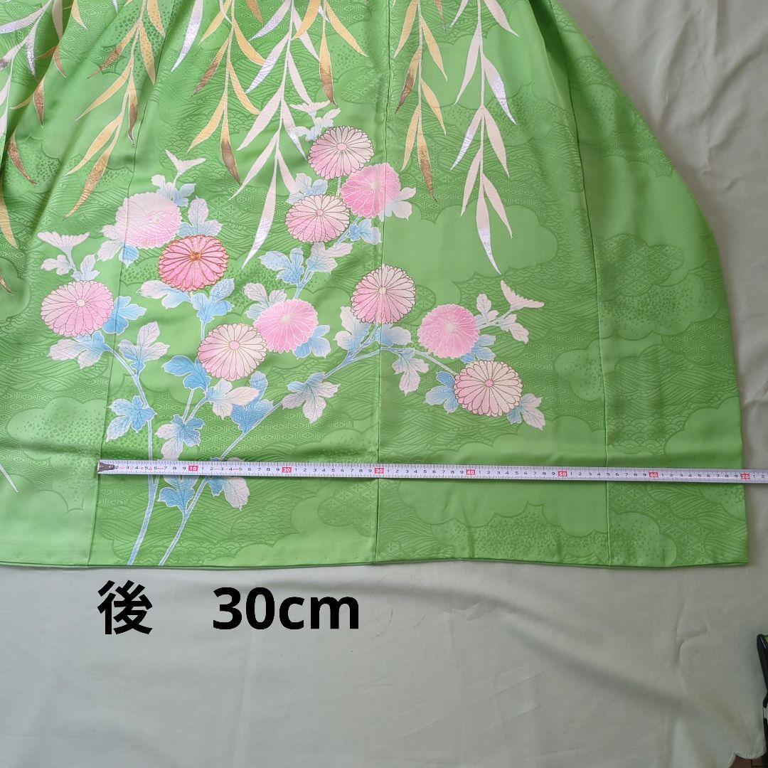 振袖 着物　緑　緑色 グリーン　花柄 結婚式