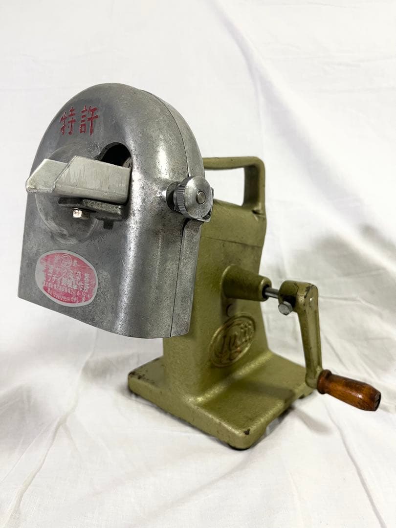 【レトロ】 手動ネギカッター 手廻ヤクミ切器　フヂイ麵機製作所