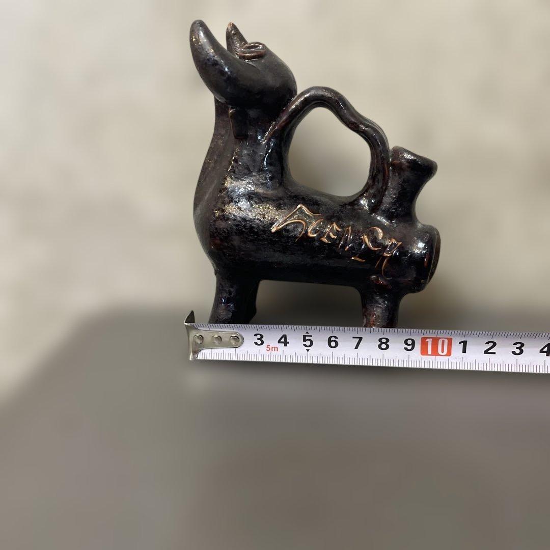 ヴィンテージ スペイン陶器製 雄牛のボティホ：動物の形をした水瓶、クエンカ