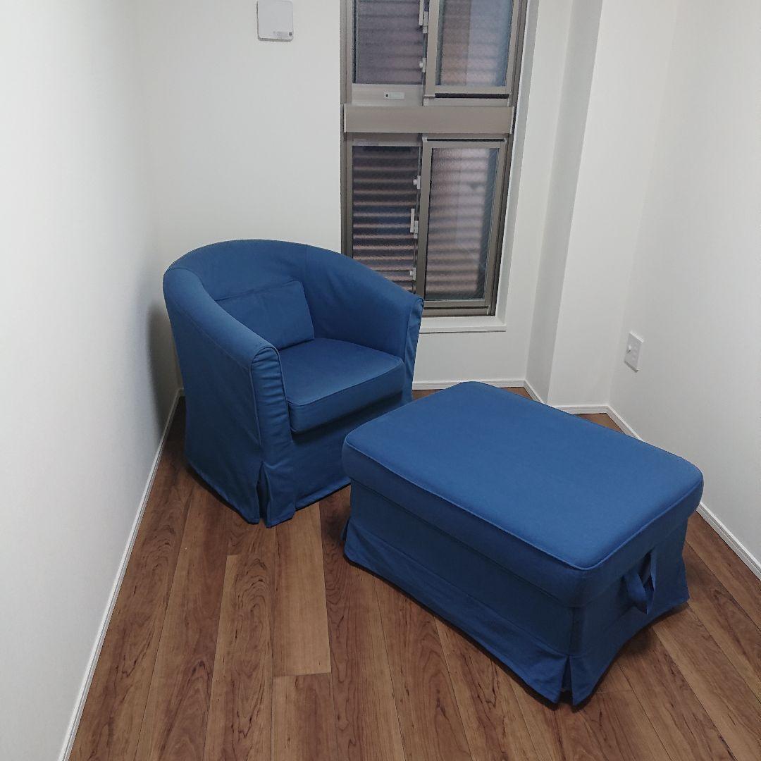 【Chiharu様】IKEA イケア EKTORP エークトルプ オットマン