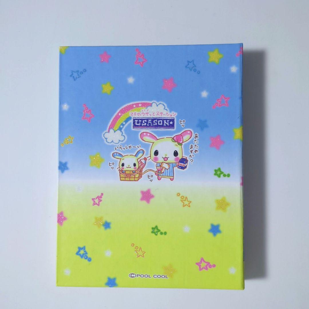 【 当時物 】USASON うさぎ プロフィール帳 シール付き
