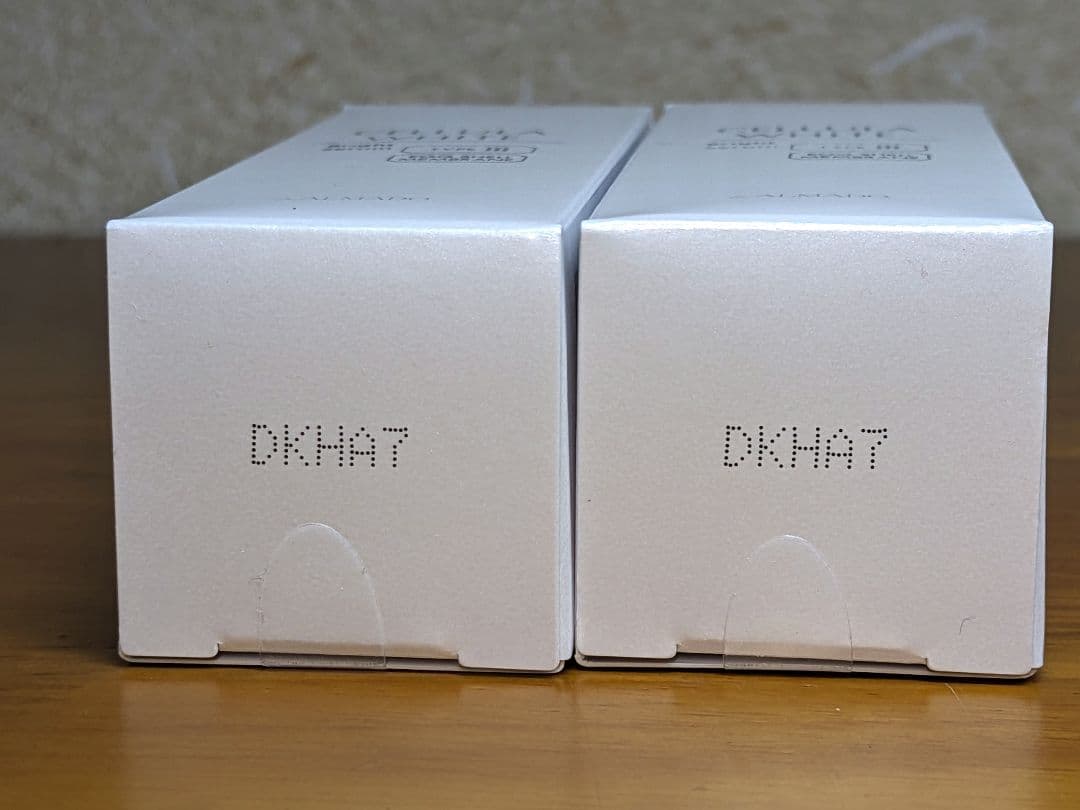 チェルラー ホワイト ブライトセラム 15ml 2本セット②