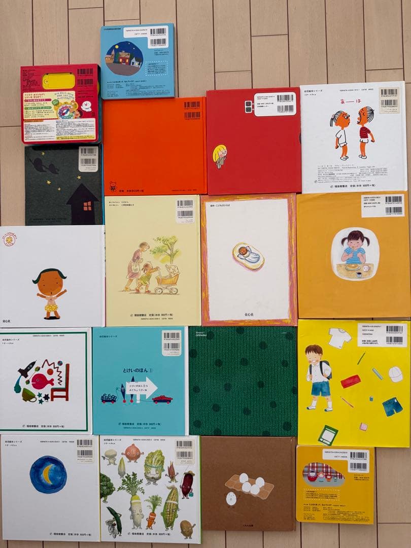 絵本まとめ売り 51冊 1歳〜5歳