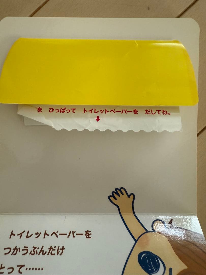 絵本まとめ売り 51冊 1歳〜5歳