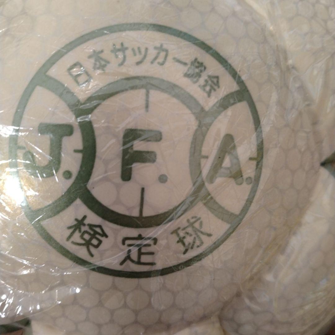 FIFA World Cup 2002検定球