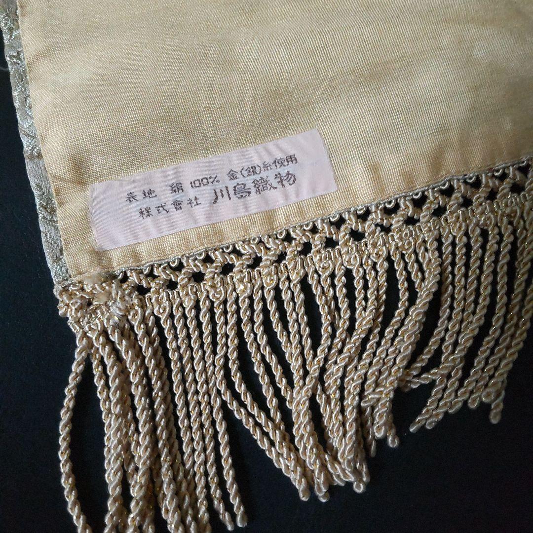 川島織物 麟鳳襷紋 織りセンター【ヴィンテージ】中古品 絹100%