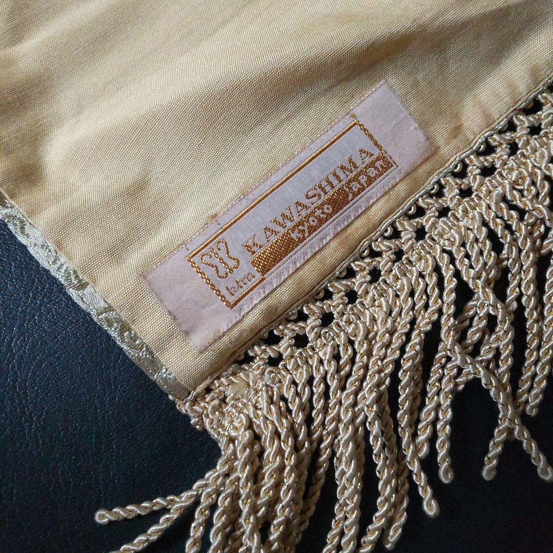 川島織物 麟鳳襷紋 織りセンター【ヴィンテージ】中古品 絹100%