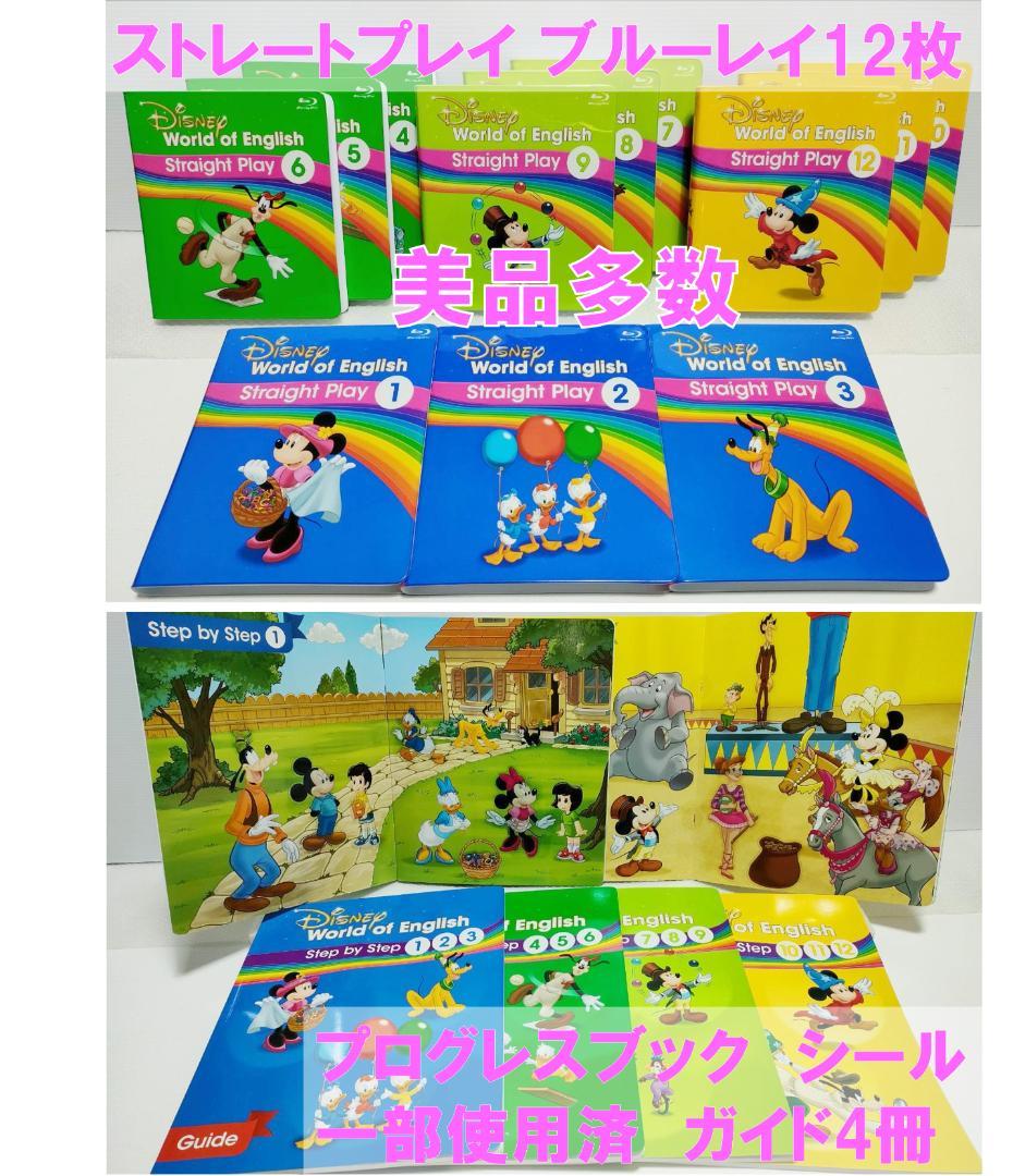 キムコ ④ 5％オフ 2023年1月 お手頃 フルセット　DWE 最新版