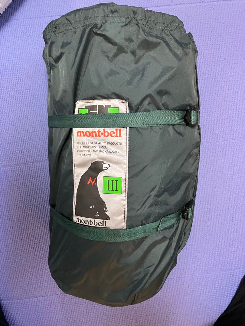 mont-bellモンベルムーンライトテント3 アイボリー廃盤品