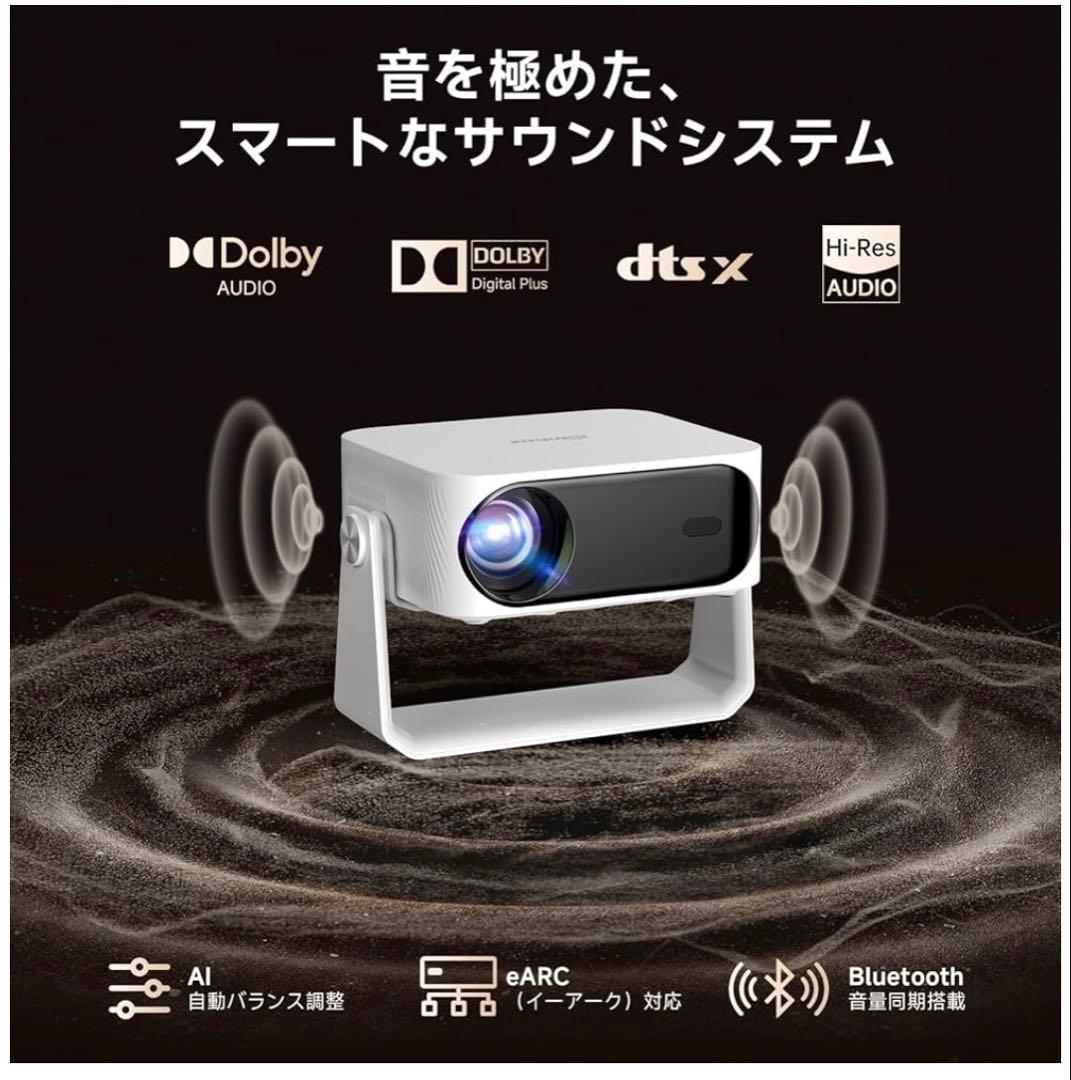 プロジェクター 家庭用 小型 天井 1200ASNI 高輝度 1080P 4K