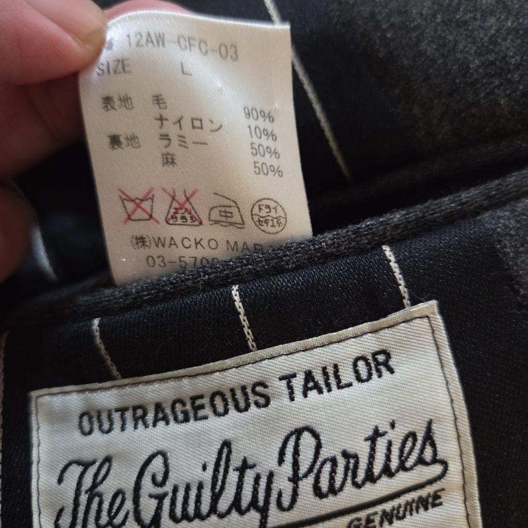WACKO MARIA チェスターコート サイズL グレー