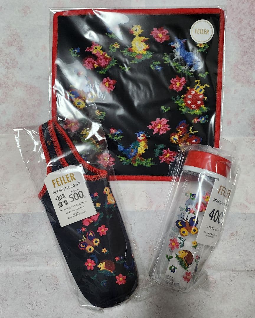 チャムチャムハイジデイ400mlブローボトルセット+ハンカチ