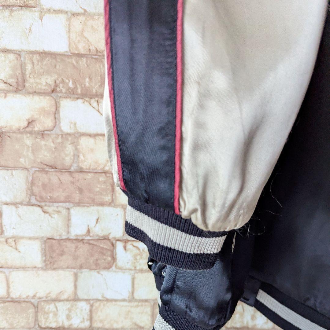 【着る芸術‼存在感抜群☆】SATORI リバーシブル スカジャン 鬼鯉