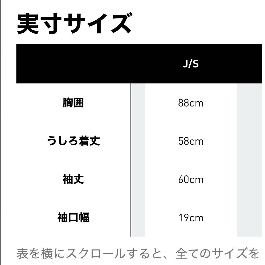 adidas アディダス　70S ベロアトラックトップ