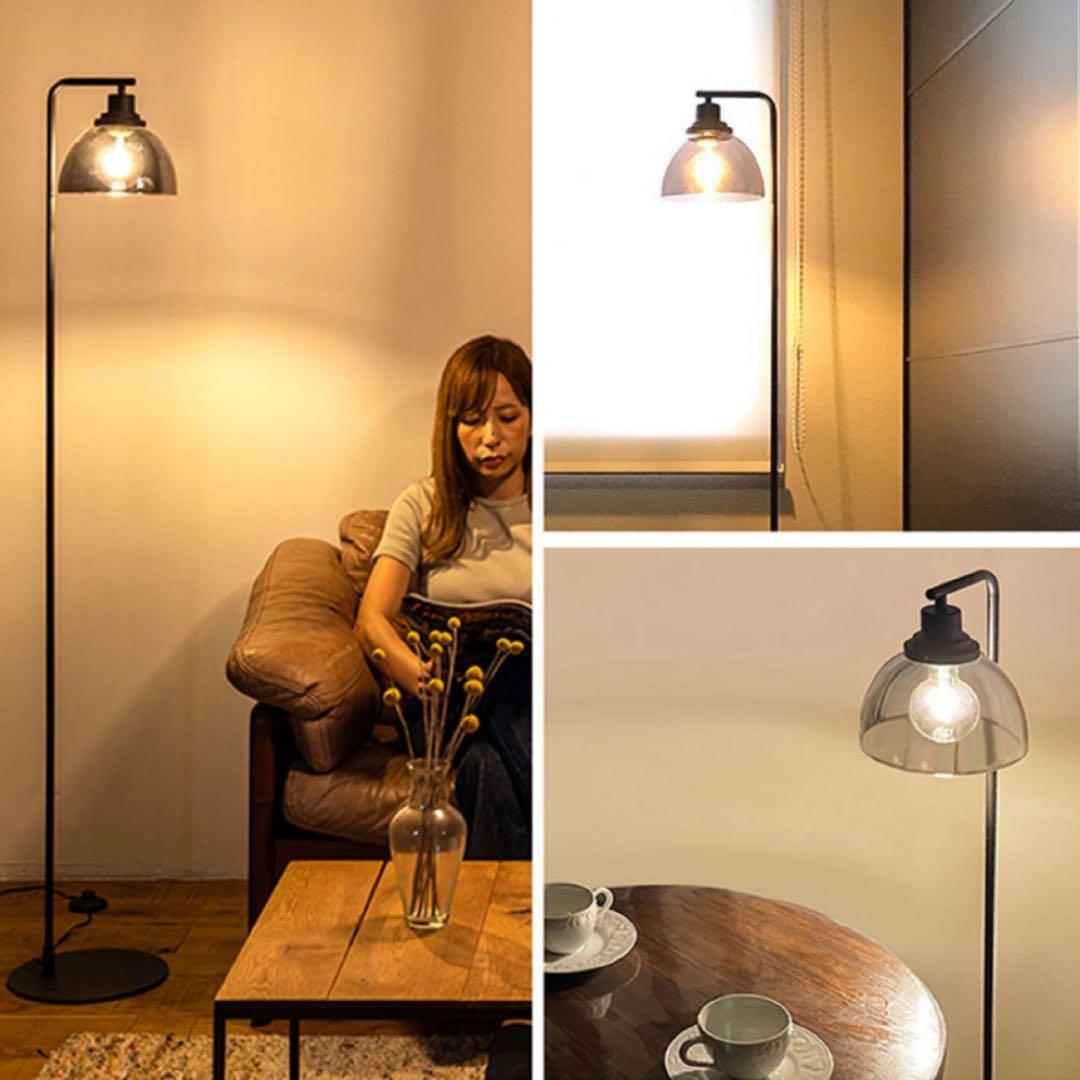 EGLO エグロ フロアランプ