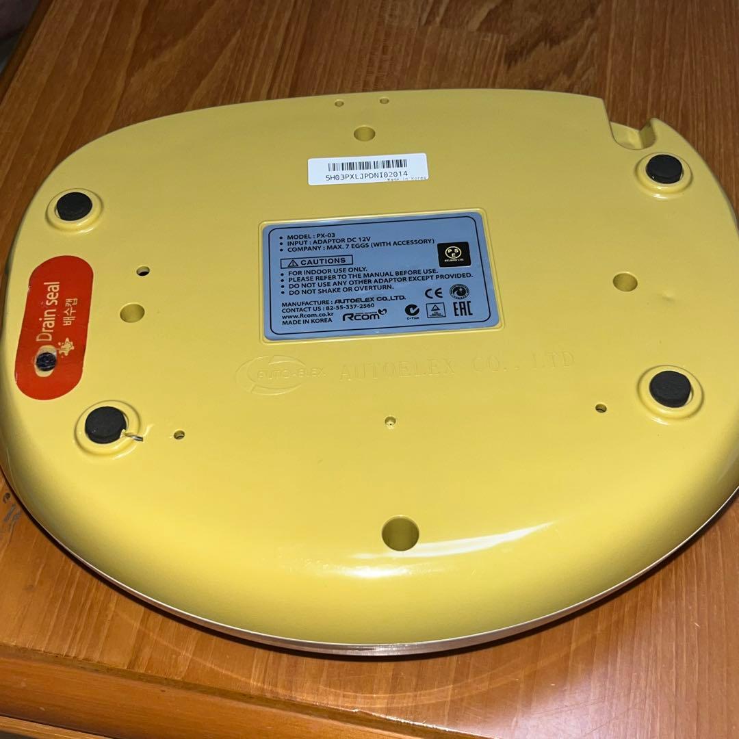 リトルママ小型人工孵卵器Rcom mini（PX-03）