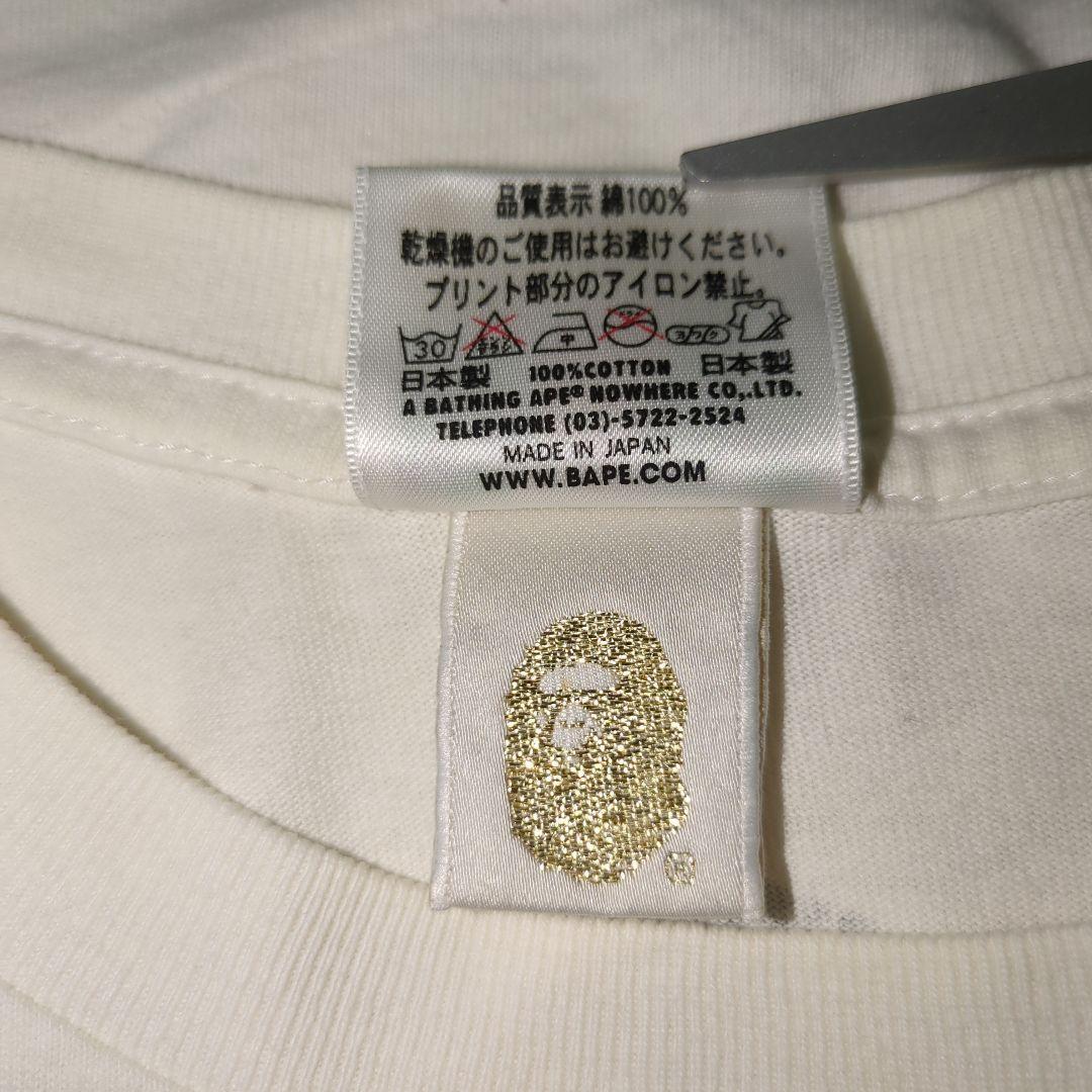 A BATHING APE BAPE BABY MILO L【最終値下げ】