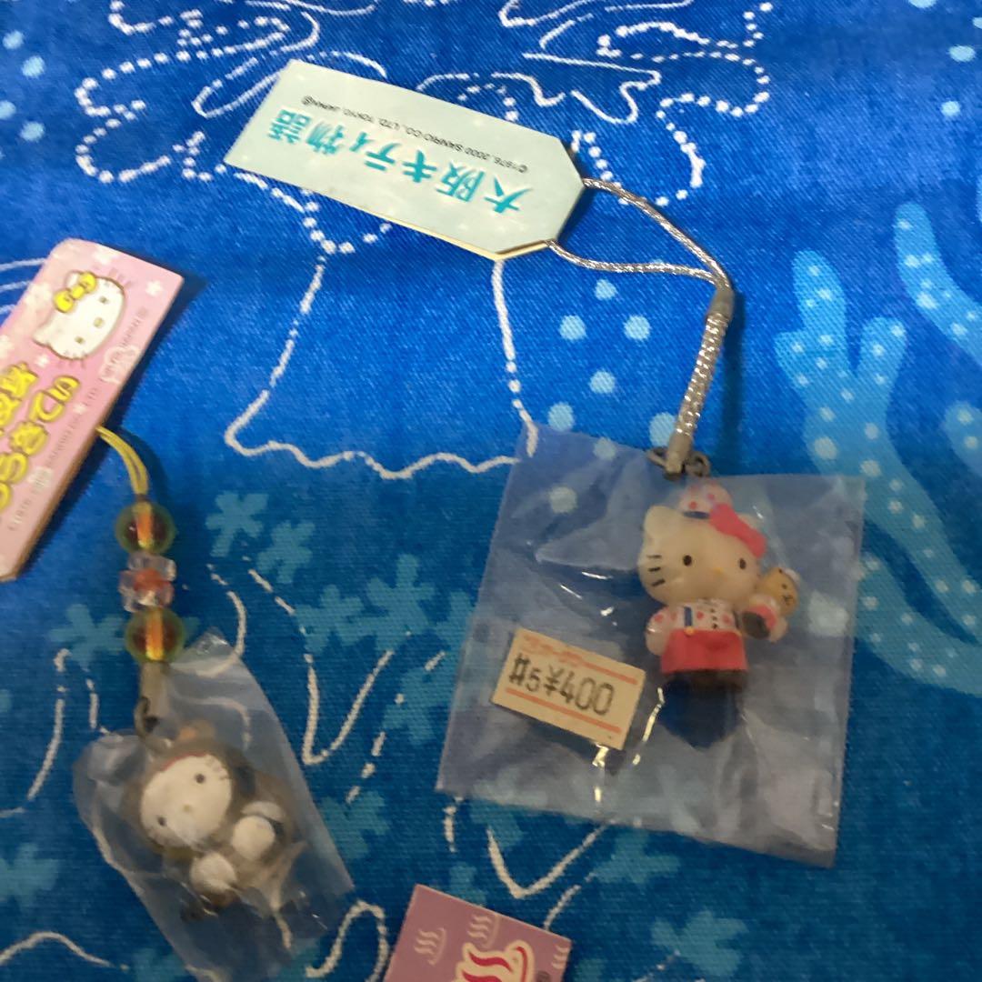 3549 たそたん。