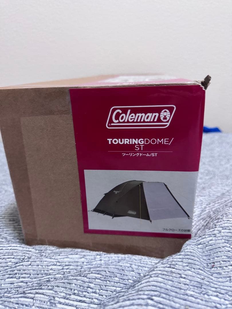 Coleman TOURINGDOME ST テント